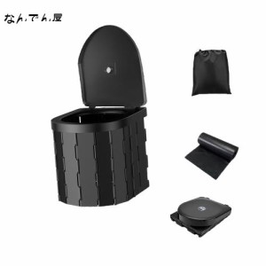 【Amazon限定ブランド】簡易 携帯トイレ 多機能 ポータブルトイレ 耐荷重300kg 折りたたみ/水洗い可能 簡易トイレ 介護用/災害用/防災/車