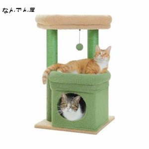 PAWZ Road キャットタワー ミニ 猫タワー 小型 低い 小さめ 据え置き 人気 爪とぎポール 爪研ぎ 麻紐 猫のおもちゃ コンパクト 省スペー