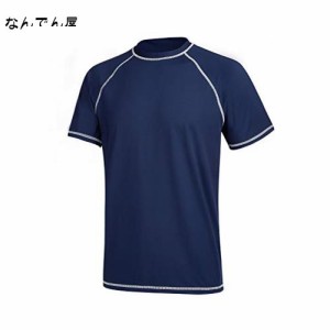 [Hyzhwl] ラッシュガード メンズ 半袖 水着 tシャツ UPF50+ 接触冷感 uvカット紫外線対策 速乾 水陸両用 通気 スポーツ 海水浴 サーフィ