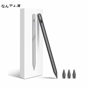 HATOKU スタイラスペン ipad タッチペン【10分高速充電】アイパッド ペンシル 極細 ipad専用 ペン アップルペンシル 自動接続/傾き感知/