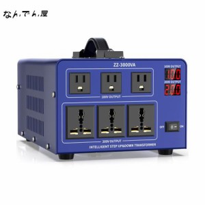 3000VA 変圧器 100V 200V アップトランス ダウントランス 100V/200V専用 入力出力電圧自動切替 海外国内両用型変圧器 降圧・昇圧兼用型 