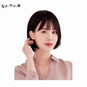 P＆Z ウィッグ ボブ ショート 人毛100％ フルウィッグ かつら 女性 レディーズ wig 自然 小顔 日常 耐熱（ヘアネット 付き）