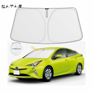 【車種専用＆50車種以上】トヨタ プリウス 50系 フロント サンシェード【二層高密度生地】PRIUS 50系 2015年-2023年 車用 サンシェード 