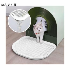 【清掃効率最大200％】猫砂マット、 2024年新猫トイレマット、おしゃれな猫砂除去マット、猫トイレマット、二層デザイン、再利用可能、耐