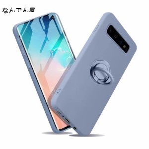 Ｍｏｎｔｕｅ Galaxy S10 4G ケース リング付き シリコン 耐衝撃 SC-03L SCV41 ギャラクシーS10 スマホケース 滑り止め 指紋防止 ストラ