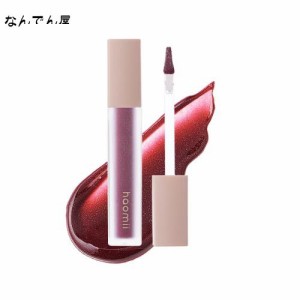 【公式】haomii Melty flower lip tint ハオミー メルティーフラワーリップティント 口紅 落ちない 唇にやさしい マスク つかない 3.8g (