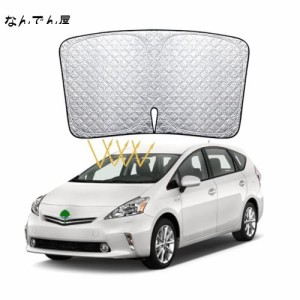 トヨタ プリウス 30系 フロントサンシェード プリウス 30系 サンシェード PRIUS 30系 車用サンシェード PRIUS 30系 フロントガラス サン