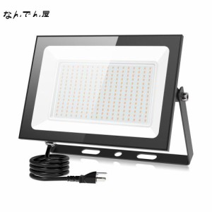 【電球色3000K・最強の超爆光・超薄型】SUKITEN 投光器 led 屋外 作業灯 ledライト150W 20000LM IP66防水 高輝度 高放熱 省エネ 軽量 120