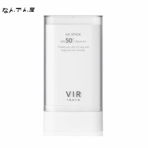 VIR TOKYO(ウィルトーキョー) 服に色移りしにくい 日焼け止め メンズ サンスティック 家族も使える UV SPF50+ PA++++ モイストクリア ク