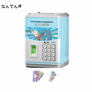 電子 貯金箱の通販｜au PAY マーケット