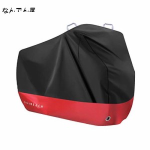 Faireach 自転車カバー 防水 厚手 破れにくい 210D バイクカバー 電動自転車 カバー 自転車 レインカバー 防風バックル ロック穴付き 撥