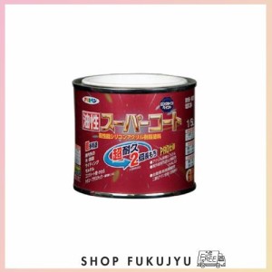 アサヒペン 塗料 ペンキ 油性スーパーコート 1/5L ティントベージュ 油性 多用途 ツヤあり 1回塗り 超耐久 ロングライフペイント サビド