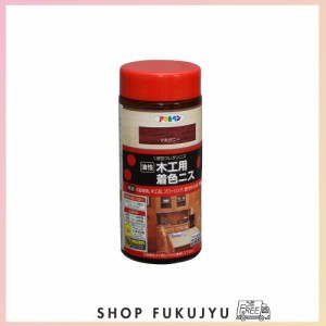 アサヒペン 塗料 ペンキ 木工用着色ニス 300ML マホガニー 油性 ニス ツヤあり 耐久性 耐摩耗性 耐衝撃性 日本製