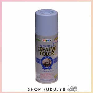 アサヒペン 塗料 ペンキ クリエイティブカラースプレー 300ML ０７スモーキーブルー 多用途 スプレー 全90色 艶消し だ円吹き パターン変