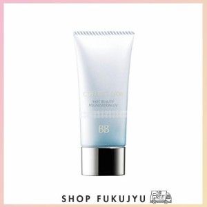 コフレドール BBクリーム ファストビューティファンデーションUV 01明るめの肌の色 SPF33/PA++ 30g