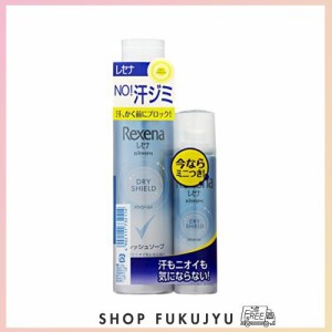 レセナ ドライシールド パウダースプレー フレッシュソープ 135g+45g ペアパック 制汗剤