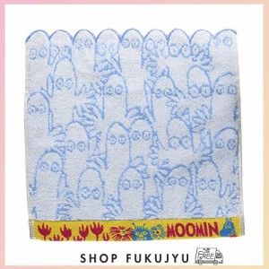 丸眞 ミニタオル MOOMIN ムーミン ニョロニョロ 約25×25cm ニョロニョロ日和 0430137000