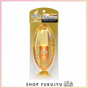 パンテーン 洗い流さないトリートメント 集中補修オイル 本体 30ml