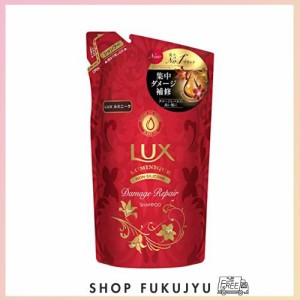 LUX(ラックス) ルミニーク ダメージリペア シャンプー つめかえ用 350g