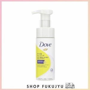 Dove(ダヴ)Dove ダヴ オイル 泡クレンジング 135ml