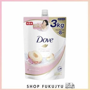 Dove (ダヴ) ボディウォッシュ ピーチ＆スイートピー 詰替え用 3kg