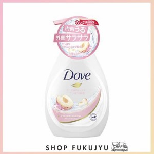 Dove(ダヴ) Dove ダヴ ボディウォッシュ ピーチ ＆ スイートピー ポンプ 500g ボディーソープ ボディソープ ほんのり甘いピーチとスイー