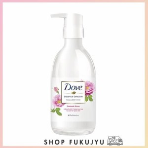 Dove(ダヴ) ボディウォッシュ ボタニカルセレクション ダマスクローズ ポンプ 500g ボディーソープ ボディソープ 華やかで洗練されたダマ