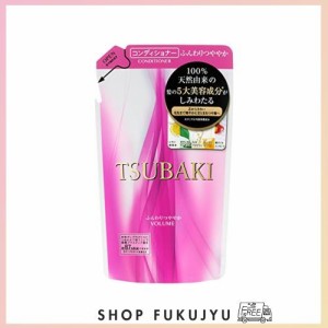 資生堂 ツバキ (TSUBAKI) ふんわりつややか ヘアコンディショナー つめかえ用 330mL