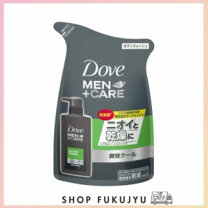 Dove(ダヴ) ダヴメン+ケア ボディウォッシュ エクストラフレッシュ つめかえ用 320g ボディーソープ ボディソープ 爽快感あるフレッシュ