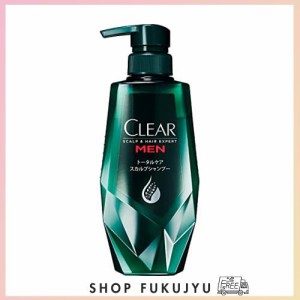 CLEAR(クリア) フォーメン トータルケア スカルプシャンプー 本体(ポンプ) 350g メンズ 男性用 頭皮ケア