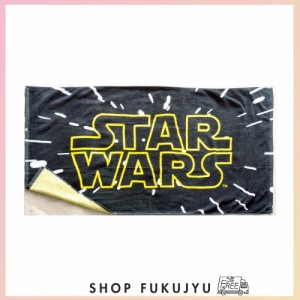 丸眞 ビーチタオル STAR WARS スターウォーズ 70×140cm スター・ウォーズ タイトルロゴ 綿 2545022200