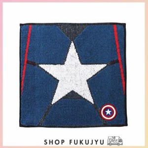 丸眞 ハンドタオル Marvel マーベル キャプテンアメリカ 25×25cm マーク シールド アップリケ刺繍 2505020300