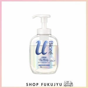 ビオレu ザ ボディ 〔 The Body 〕 泡タイプ ピュアリーサボンの香り ポンプ 540ml 「高潤滑処方の生クリーム泡」 ボディソープ 清潔感の