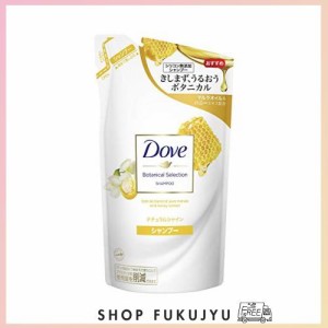 Dove(ダヴ) ダヴ ボタニカルセレクション ナチュラルシャイン シャンプー つめかえ用 350g 350グラム (x 1)