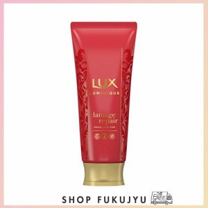 LUX(ラックス) ルミニーク ダメージリペア マスク (洗い流すトリートメント) 170g 170グラム (x 1)