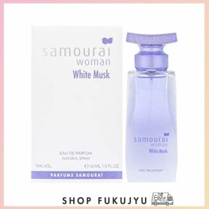 Samourai woman(サムライウーマン) ホワイトムスク オードパルファム 40mL