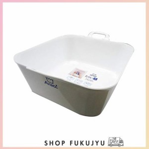 オーエ 洗濯 桶 白 縦43.5×横37×奥行17.5cm Arao! たらい 大 収納 手洗い つけ置き ペット洗い 足湯にも使える 日本製
