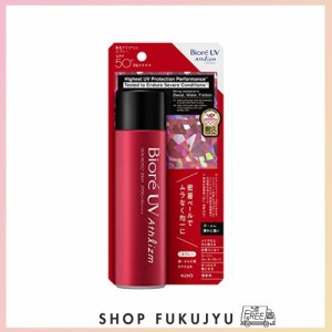 ビオレ UV アスリズム スキン プロテクト スプレー 日焼け止め 90g SPF50+ / PA++++ 40℃・湿度75% の過酷な環境にも耐える密着透明UVス