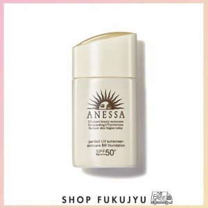 アネッサ(ANESSA) ANESSA(アネッサ) パーフェクトUVスキンケアBBファンデーションa オークル20 SPF50 PA+++ 25mL 2 中間的な明るさのオー