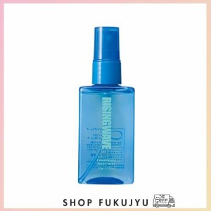 RISINGWAVE(ライジングウェーブ) ライジングウェーブ ライトブルー ボディミスト 50ml 50ミリリットル (x 1)