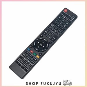 シャープ リモコン テレビ lc 26eの通販｜au PAY マーケット