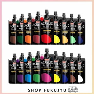 Shuttle Art アクリル絵の具 ポーリングアート用 18色セット スパウトパック 120ml フルイドアート 速乾 防水 耐久 キャンバス/ガラス/陶