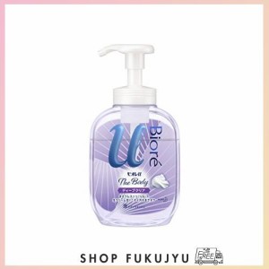 ビオレu ザ ボディ 〔 The Body 〕 泡タイプ ディープクリア ハーバルフレッシュの香り ポンプ 540ml 「高潤滑処方の生クリーム泡」 ボデ