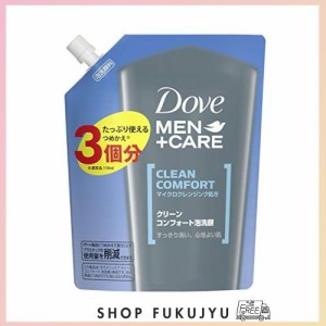 【大容量】Dove MEN(ダヴメン) クリーンコンフォート メンズ 泡洗顔 詰め替え用 330ml 保湿 皮脂 べたつき