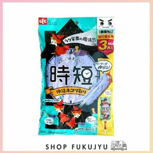 レック(LEC) 激落ち 時短 伸縮 ホコリ取りワイパー (スペア) 3個入