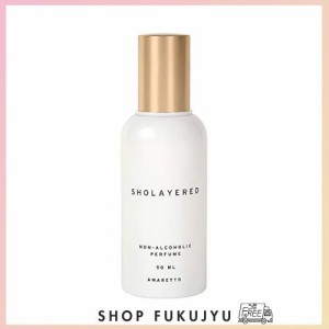 LAYERED FRAGRANCE(レイヤードフレグランス) SHOLAYERED ノンアルコールパフューム アマレット 50ml