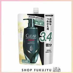 【大容量】CLEAR(クリア) フォーメン トータルケア スカルプ シャンプー 詰め替え用 952g メンズ 男性用 グリーン