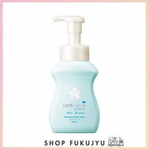 Samourai woman(サムライウーマン) サムライウーマン ブルージャスミン 泡ハンドソープ 250mL