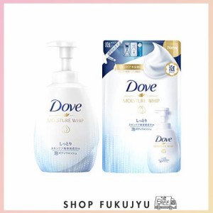 Dove(ダヴ) うるおいホイップ 泡ボディウォッシュ しっとり ポンプ+つめかえ用 ボディソープ 540g+430g ボディーソープ フローラルソープ