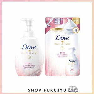 Dove(ダヴ) うるおいホイップ 泡ボディウォッシュ さらさら ポンプ+つめかえ用 ボディソープ 540g+430g ボディーソープ リフレッシュシト